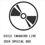 【DVD】EXILE TAKAHIRO LIVE 2024 SPECIAL BOX