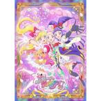 【BLU-R】魔法つかいプリキュア!!〜MIRAI DAYS〜 Blu-ray豪華版 下巻