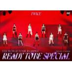 【DVD】TWICE / TWICE 5TH WORLD TOUR ‘READY TO BE' in JAPAN SPECIAL(通常盤)