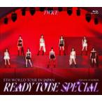 【BLU-R】TWICE / TWICE 5TH WORLD TOUR ‘READY TO BE' in JAPAN SPECIAL(通常盤)