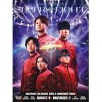 【DVD】SUPER EIGHT ／ 超ARENA TOUR 2024 SUPER EIGHT(初回限定盤)