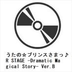 【BLU-R】うたの☆プリンスさまっ♪ ALL STAR STAGE -Dramatic Magical Story- Ver.B