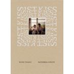 ショッピングdvd 【DVD】ファーストキス 1ST KISS 豪華版