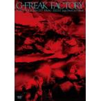 ショッピングＤＶＤ 【DVD】G-FREAK FACTORY ／ HAZE TOUR 2024-2025〜FINAL〜