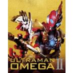 ショッピングウルトラマン 【BLU-R】ウルトラマンオメガ Blu-ray BOX II(特装限定版)[最終巻]
