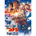 【早期・先着予約購入特典付】【DVD】劇
