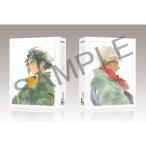 【発売日翌日以降お届け】【BOOK】『機動戦士ガンダム 鉄血のオルフェンズ』 10周年記念 公式記念設定資料集・画集