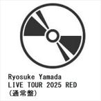 【BLU-R】Ryosuke Yamada ／ Ryosuke Yamada LIVE TOUR 2025 RED(通常盤)