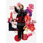 【DVD】Ryosuke Yamada ／ Ryosuke Yamada LIVE TOUR 2025 RED(通常盤)