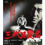 [BLU-R] три поколения . название 