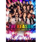 【DVD】EXILE LIVE TOUR 2025 