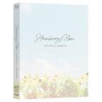 【BLU-R】ストロベリームーン 余命半