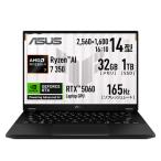 ASUS ノートPC TUF Gaming A14 FA401KM FA401KM-AI7R5060[14型 | WQXGA | Ryzen AI 7 | 32GB | 1TB | Windows 11 | イェーガーグレー]