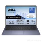 ショッピングノートパソコン 新品 DELL ノートパソコン Dell 16 DC16251 ND86-FWM3M[16型 | WUXGA | Core 7 150U | 32GB | 1TB | Windows 11 Home | ミッドナイトブルー]