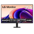 LGエレクトロニクス 32U631A-B 31.5型 WQHD 100Hz IPS sRGB 99% HDR10 ノングレア フリッカーセーフ  ブラック
