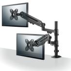  Elecom DPA-DSP01BK монитор arm двойной 2 экран arm механический springs тип зажим & резиновая втулка тип кабель место хранения черный 