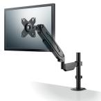 エレコム DPA-SGP01BK モニターアーム ガススプリング式 17~32インチモニター 対応 ブラック
