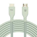 Pixio PXH212BMTO PXH212B HDMI2.1 кабель 2m 8K мощность HDR соответствует высокая прочность нейлон принятие mint green 