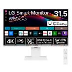LGエレクトロニクス 32U830SA-W 31.5型 4K IPS 液晶モニター ノングレア DCI-P3 95% HDR10 5W+5W スピーカー ホワイト