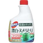 ジョンソン カビキラー 除菌＠キッチン つけかえ用 400g 【日用消耗品】