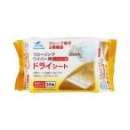 クラレリビング ハウスラボ フローリングワイパー用ドライシート 20枚入
