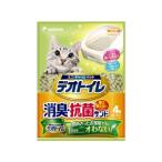 その他猫用品