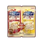  Uni * очарование gran *teli2.. тест ..pauchi... для взрослой собаки говядина & сыр 30g×2