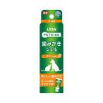  лев домашнее животное PETKISS зуб ... гель chi gold способ тест 40g