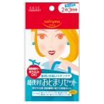  Kose cosme порт softimo2..... комплект a