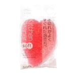 a Ise nKF111 кухня очиститель soft (P