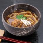熟成カレーうどん2食セット 冷凍食品 ギフト プレゼント お取り寄せグルメ ポイント消化