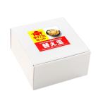 手打ちうどんキット 替え玉(きつねうどん) おうち時間 食育 ギフト プレゼント 贈り物 お取り寄せグルメ ポイント消化