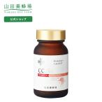  гора рисовое поле . пчела место CCBee 90 шарик входить si-si- Be женщина аккуратный здоровье подарок по случаю конца года 