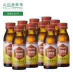 山田養蜂場 送料無料 ローヤルパワー１５００  指定医薬部外品 50ml×10本 敬老の日