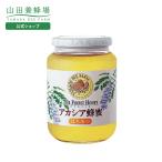 はちみつ