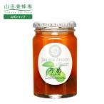  гора рисовое поле . пчела место .. мед .450g мед подарок подарок по случаю конца года 