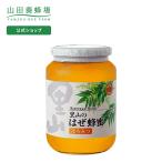 商品画像3