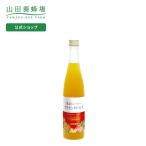 ショッピングプラセンタ 山田養蜂場 送料無料 酵素ビューティー プラセンタドリンク 500ml ギフト プレゼント 食品 健康 人気 母の日