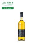  гора рисовое поле . пчела место пчела меласса sake [ Mead ] 750ml входить мед sake sake sake вид мед вино самый старый. sake .. высококлассный популярный здоровье подарок подарок ваш заказ гурман подарок по случаю конца года 