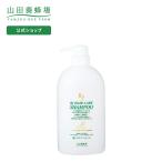 山田養蜂場 送料無料 RJヘアケアシャンプー ＜700mL＞ ギフト プレゼント 人気 健康 母の日