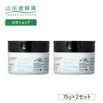 ショッピングマヌカハニー 山田養蜂場 送料無料 マヌカハニー クレンジングバーム＜75g＞ 2個セット  マヌカハニー 母の日