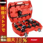 自動車ラジエーター Qiilu 18個 圧力冷却システム 冷却水 カーリークテスターキット 検出器ツール オートクーラントバキュームパージヘッドガスケット