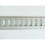 アルミラッシングレールL=3200mm(穴付)
