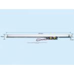 看板灯(アンドン)用 蛍光灯ユニット JB24-32 (24V32W)