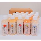 フルーツ甘酒 5種×4本入り 200ml 吟醸酒粕 米こうじ はちみつ ピーチ パイン 赤メロン リンゴ プレーン 自分用 送料無料(沖縄・離島を除く)