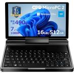 ショッピングWindows GPD MicroPC2 7インチ 約490g Windows11  (intel Core i3 N300 メモリ16GB SSD512GB)