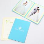  бумага фоторамка фотография картон u Эдди ng свадьба Happy Wedding/ Crown 2L размер 2 поверхность вертикальный голубой 