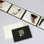  фотография картон u Эдди ng свадьба WEDDING/ Sakura L размер (89×127mm) 4 поверхность ширина черный ( конверт сообщение карта имеется ) бумажный бумага фоторамка 