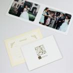 ペーパー フォトフレーム 写真台紙 結婚式 ウエディング 2Lサイズ 2面ヨコ WEDDING/桜 ホワイト
