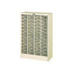 ナカバヤシ ピックケース PCL-48 アイボリー 4列の魅力解説